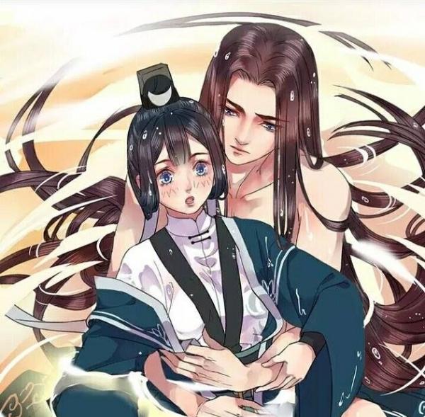 manhua trung quoc 2