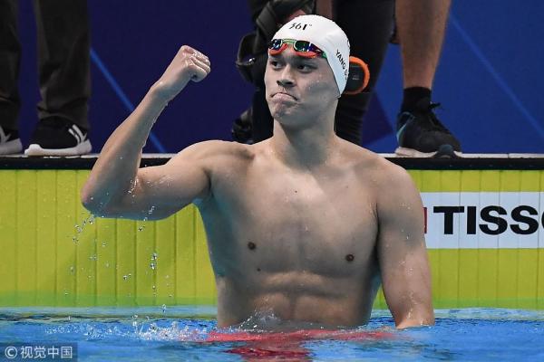 sun yang7