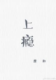 tai xuong