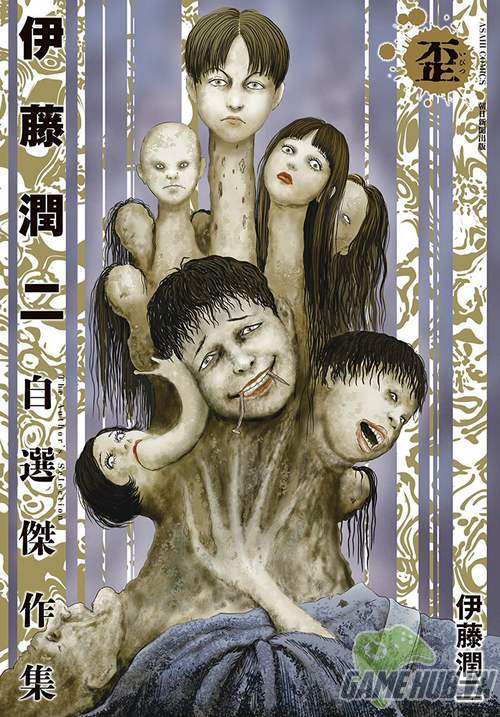 gamehubvn junji ito bac thay manga kinh di da quay lai voi noi am anh moi 4