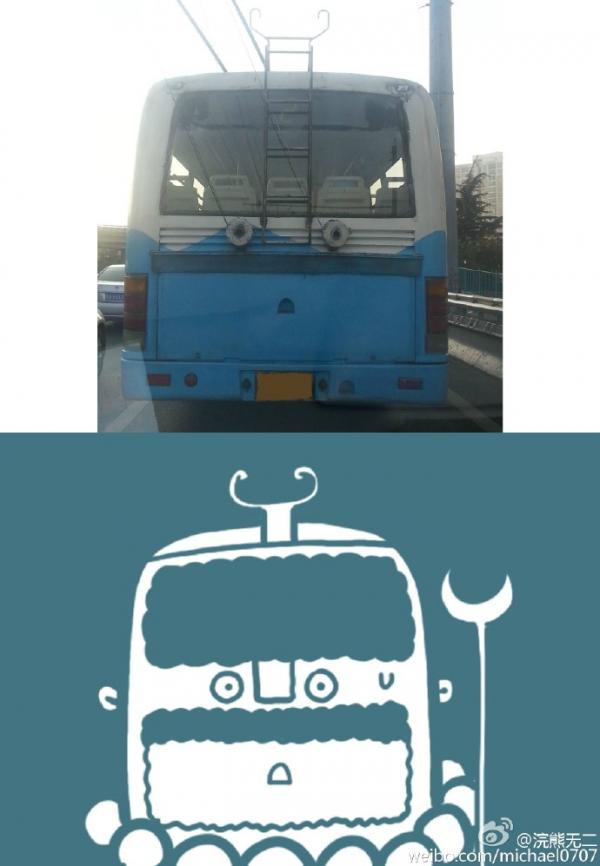 7910a9a9jw1exelsk9k64j21db1z87ar