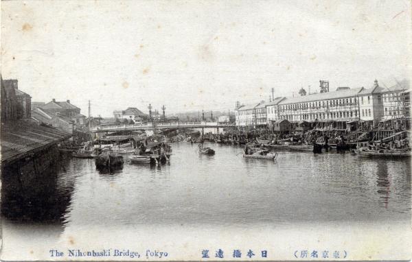 nihonbashi bridge 1911 markets 300