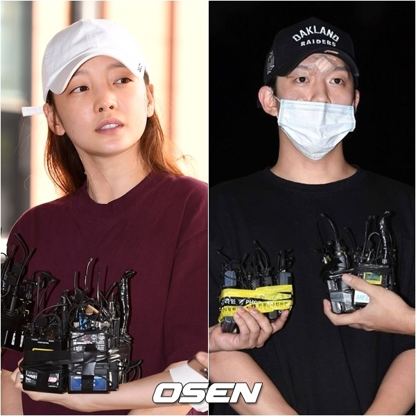 goo hara and ex