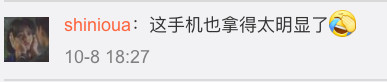 screen shot 2018 10 11 at 1 13 14 pm