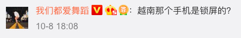 screen shot 2018 10 11 at 1 13 44 pm