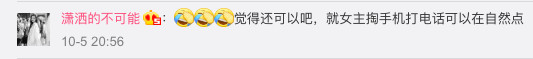 screen shot 2018 10 11 at 1 39 36 pm
