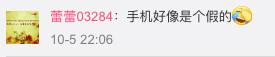 screen shot 2018 10 11 at 1 40 43 pm