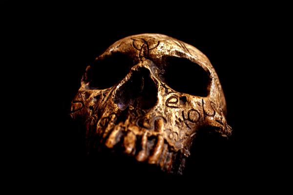 engraved