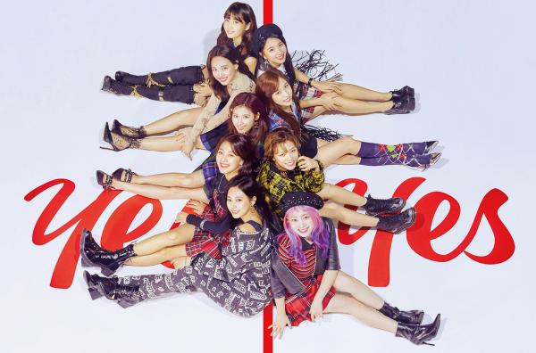 twice yes or yes hero bb 1548