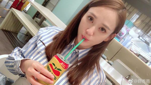 66134906ly1fx4h2w7hnwj22e01cchdt