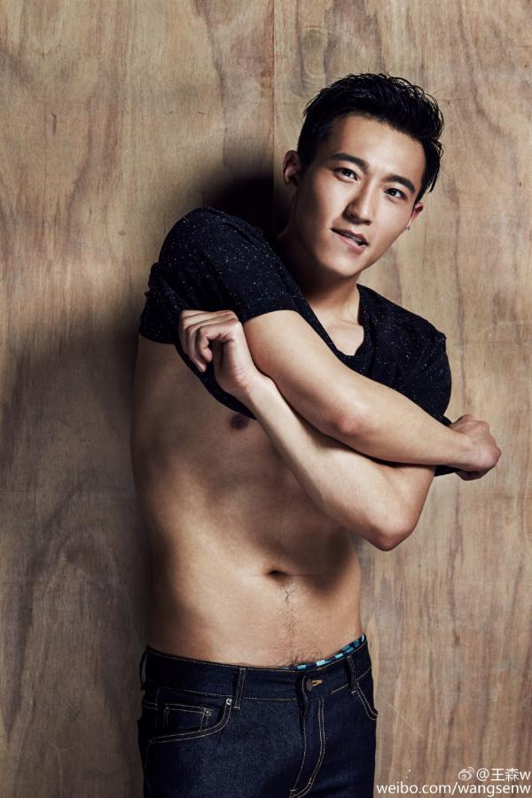 Thầy Khổng của Hoa Bưu và Dương Tịch gây bất ngờ với gương mặt điển trai, body nóng bỏng Thầy Khổng của Hoa Bưu và Dương Tịch gây bất ngờ với gương mặt điển trai, body nóng bỏng