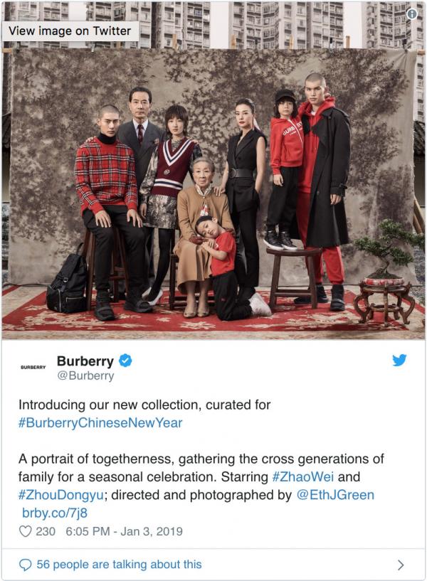 lost bird chien dich mung nam moi cua burberry trung quoc 10