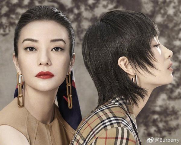 lost bird chien dich mung nam moi cua burberry trung quoc 3