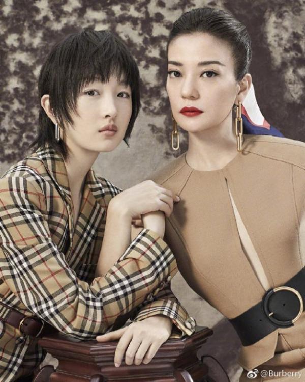 lost bird chien dich mung nam moi cua burberry trung quoc 4