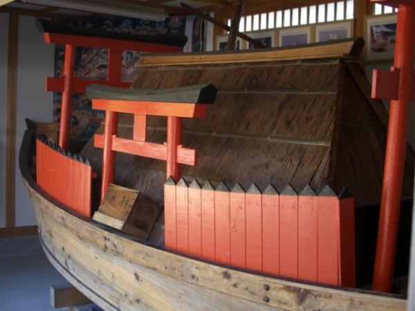 fudaraku tokai ship
