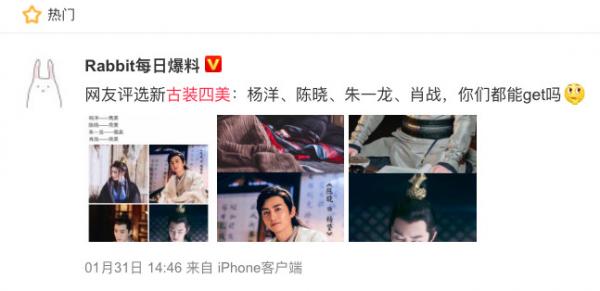 screen shot 2019 02 01 at 11 27 31 pm