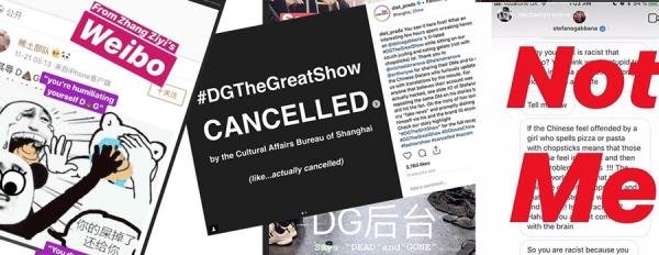 diet prada d g banner