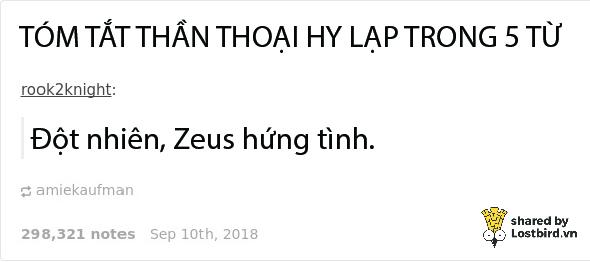 horny zeus 01