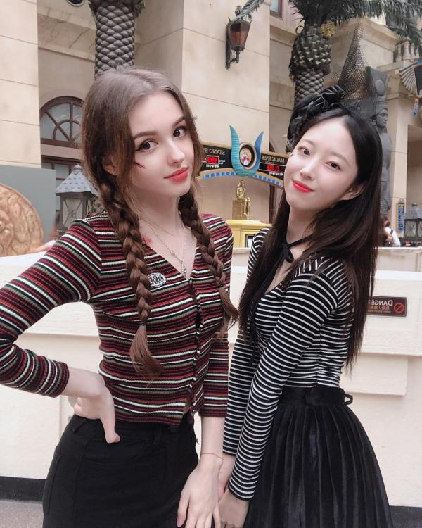 karimova elina anh2 2