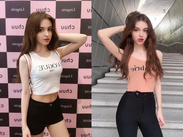 karimova elina anh3