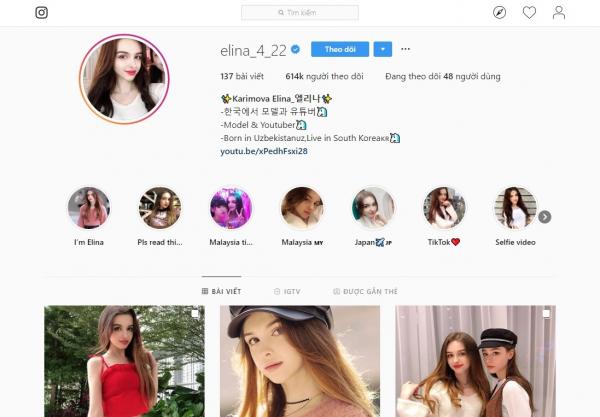 karimova elina anh instagram