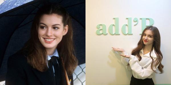 karimova elina va anne hathaway1