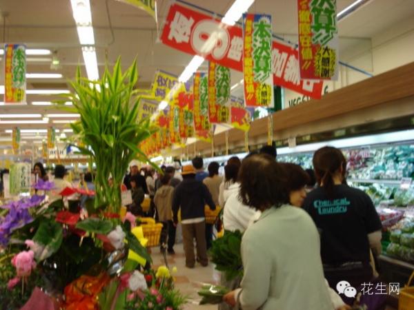 60 thói quen kỳ lạ chỉ dân Nhật mới có 60 thói quen kỳ lạ chỉ dân Nhật mới có