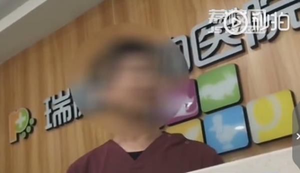 Phẫn nộ trước cảnh người chủ độc ác đưa mèo đi phẫu thuật mắt hai mí vì nghĩ 'nó quá xấu xí' Phẫn nộ trước cảnh người chủ độc ác đưa mèo đi phẫu thuật mắt hai mí vì nghĩ 'nó quá xấu xí'