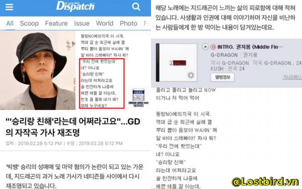 gdragon seungri
