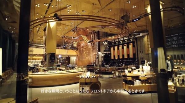 starbucks 4 e1551468298233