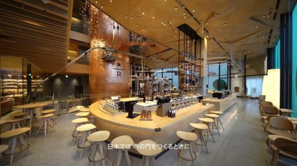 starbucks 5 e1551468271263
