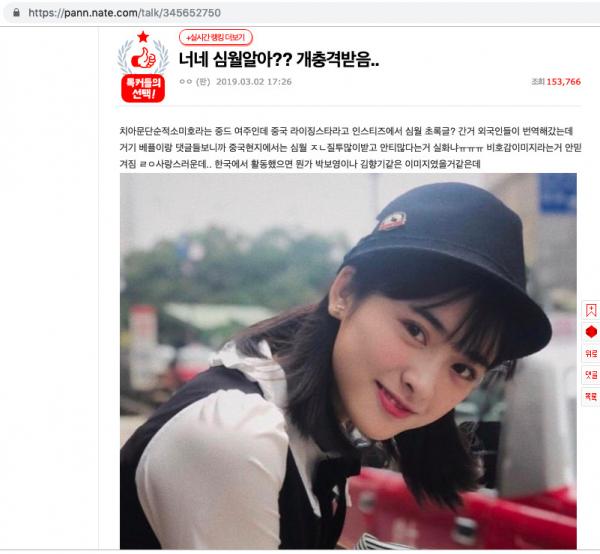 screen shot 2019 03 03 at 2 39 56 pm