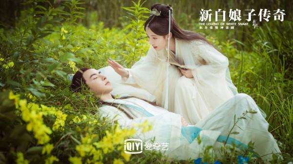tan bach nuong tu truyen ky 3