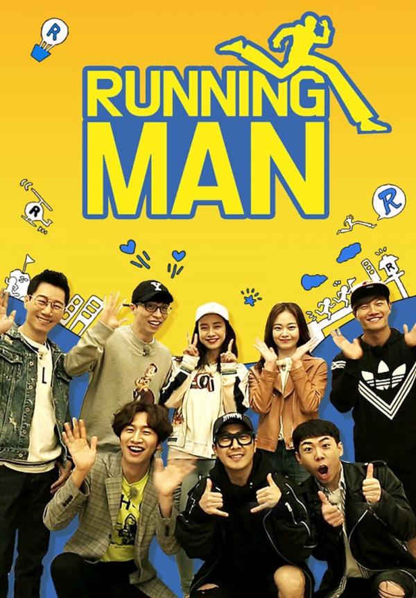runningman10 01 2019 11g39 52