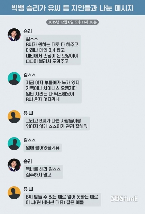 20190304161255 dfab