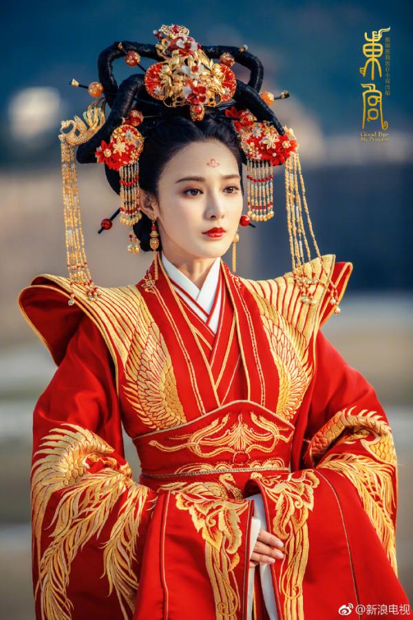 dong cung 269