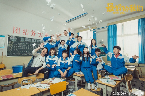 'Điều Tuyệt Vời Nhất Của Chúng Ta' bản điện ảnh mới tung trailer đã bị fans chê tới tấp 'Điều Tuyệt Vời Nhất Của Chúng Ta' bản điện ảnh mới tung trailer đã bị fans chê tới tấp