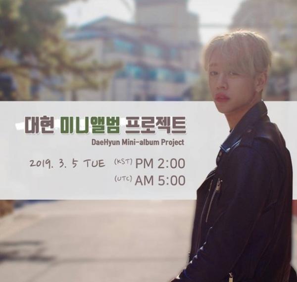 Daehyun B.A.P bị chỉ trích dữ dội vì ‘vòi’ tiền fan một cách tinh vi Daehyun B.A.P bị chỉ trích dữ dội vì ‘vòi’ tiền fan một cách tinh vi