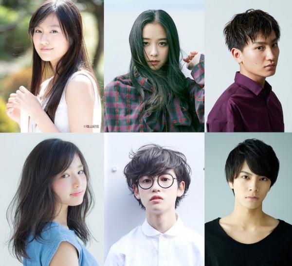 cast