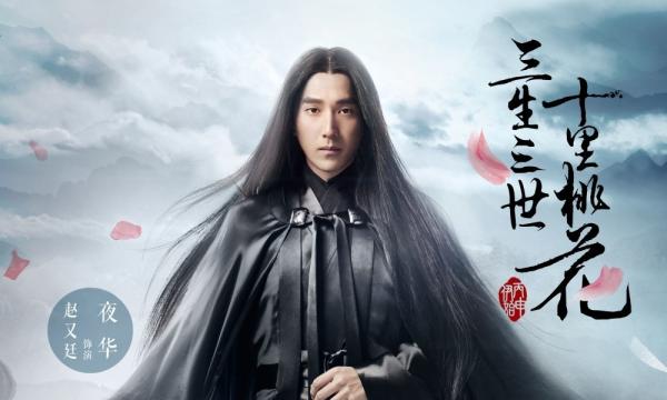 da hoa trieu huu dinh lostbird 3