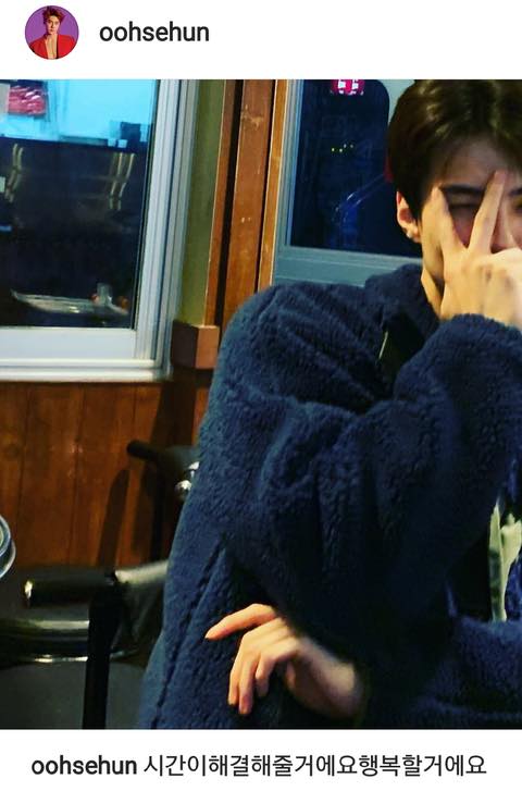Nghìn lẻ một bức ảnh chứng minh Sehun (EXO) vô tội Nghìn lẻ một bức ảnh chứng minh Sehun (EXO) vô tội