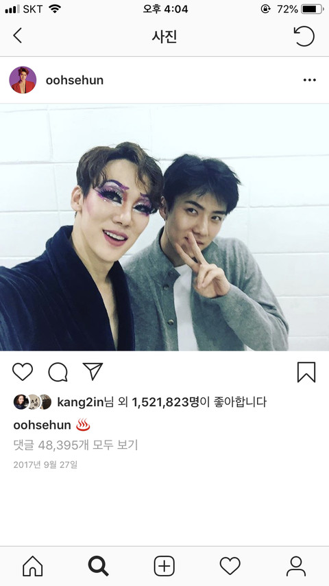 Nghìn lẻ một bức ảnh chứng minh Sehun (EXO) vô tội Nghìn lẻ một bức ảnh chứng minh Sehun (EXO) vô tội