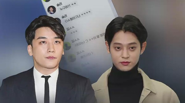 Zico bị netizen 'tấn công' trên Instagram vì vụ 'chiếc điện thoại vàng' và tình bạn với Jung Joon Young Zico bị netizen 'tấn công' trên Instagram vì vụ 'chiếc điện thoại vàng' và tình bạn với Jung Joon Young