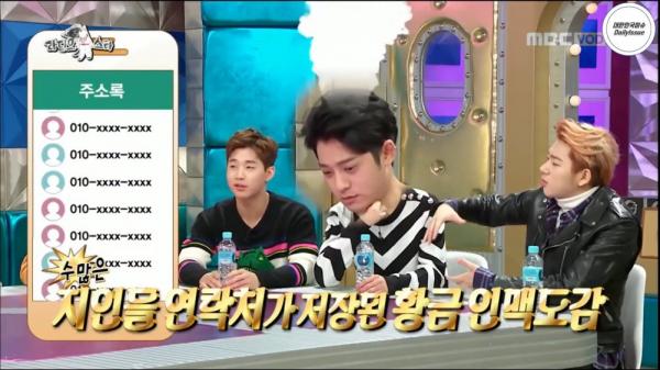 Zico bị netizen 'tấn công' trên Instagram vì vụ 'chiếc điện thoại vàng' và tình bạn với Jung Joon Young Zico bị netizen 'tấn công' trên Instagram vì vụ 'chiếc điện thoại vàng' và tình bạn với Jung Joon Young