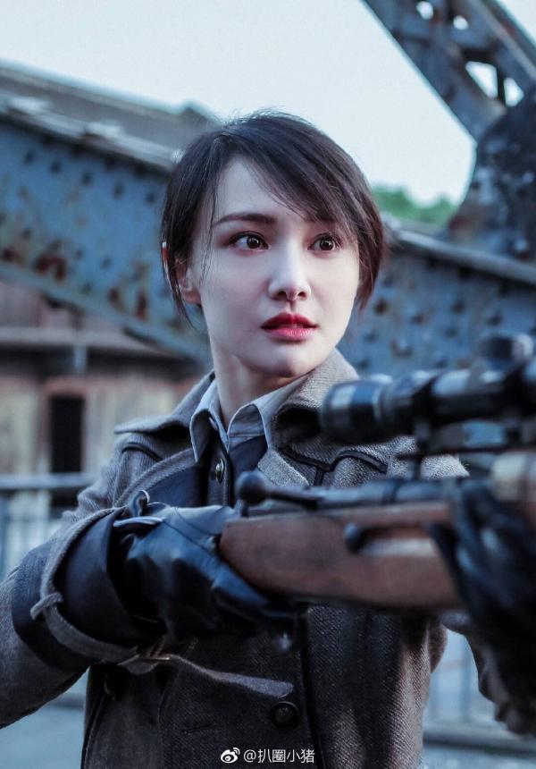 trinh sang 63
