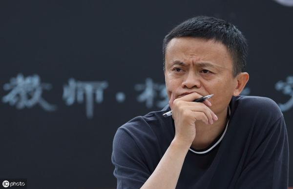 Jack Ma và phát biểu gây tranh cãi: 'Những người được hưởng chế độ 996 là phúc phần từ kiếp trước' Jack Ma và phát biểu gây tranh cãi: 'Những người được hưởng chế độ 996 là phúc phần từ kiếp trước'