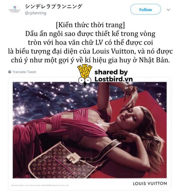 Thiết kế Monogram đặc trưng của Louis Vuitton được lấy cảm hứng từ gia huy của các gia tộc Nhật Bản Thiết kế Monogram đặc trưng của Louis Vuitton được lấy cảm hứng từ gia huy của các gia tộc Nhật Bản