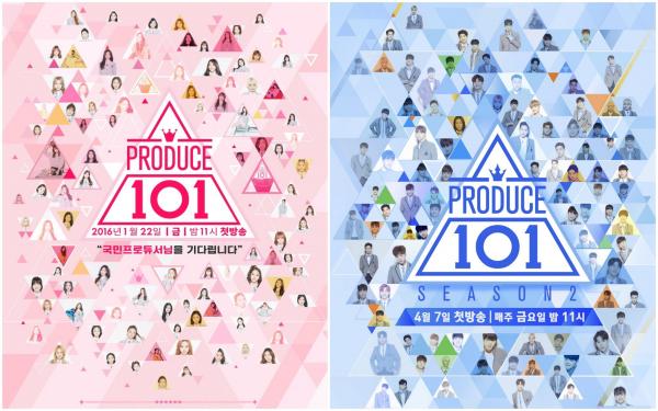 Netizen Hàn choáng váng với nhan sắc dưới trung bình của dàn thí sinh Produce 101 bản Hồng Kông Netizen Hàn choáng váng với nhan sắc dưới trung bình của dàn thí sinh Produce 101 bản Hồng Kông
