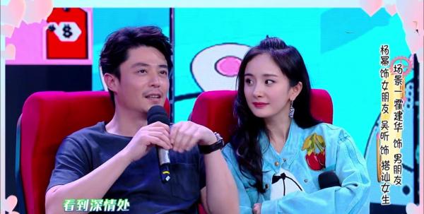 Sau tập Dương Mịch - Hoắc Kiến Hoa, Happy Camp bị chỉ trích ngày càng biến chất, ai nổi tiếng mới chơi? Sau tập Dương Mịch - Hoắc Kiến Hoa, Happy Camp bị chỉ trích ngày càng biến chất, ai nổi tiếng mới chơi?