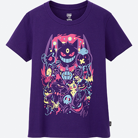 Những thiết kế cực chất chiến thắng cuộc thi design áo phông hình Pokémon sắp được bán tại Uniqlo Những thiết kế cực chất chiến thắng cuộc thi design áo phông hình Pokémon sắp được bán tại Uniqlo
